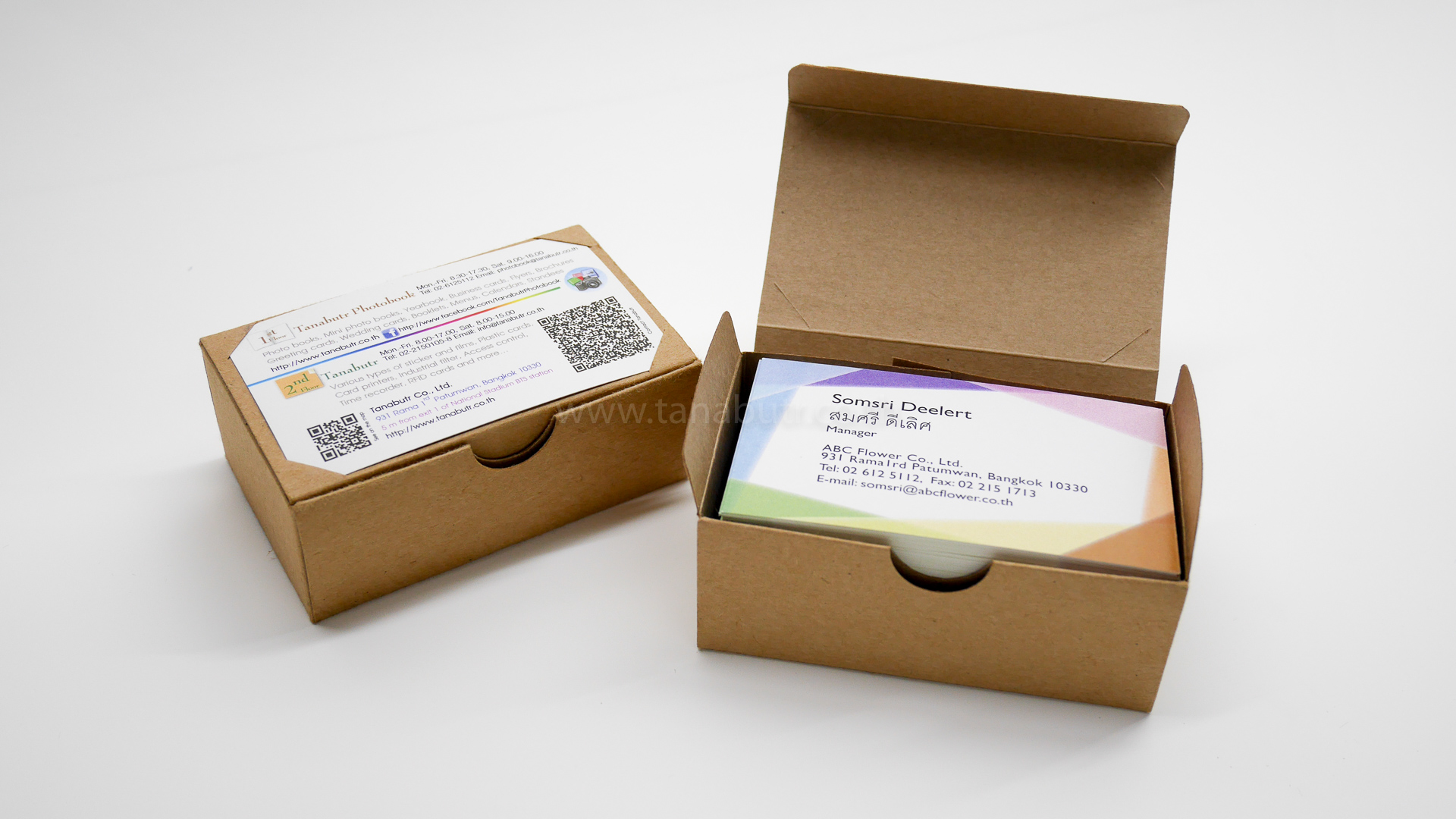 Business card boxes: standard height