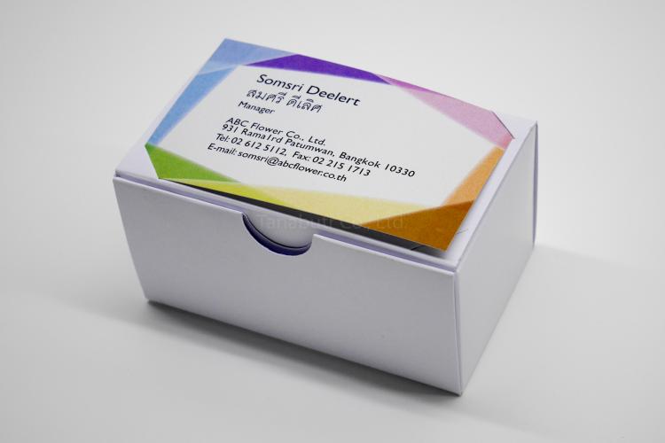 กล่องนามบัตรกระดาษ ขนาดสูงพิเศษ 48mm สีขาว สำหรับนามบัตรหนา