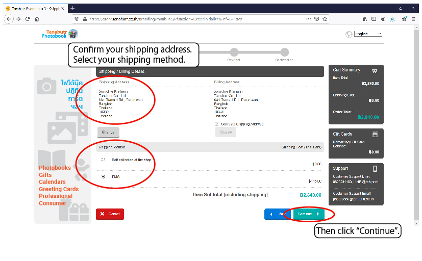 Confirm your shipping address and shipping method.