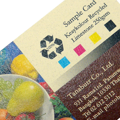 Keaykolour Recycled, Limestone 250gsm