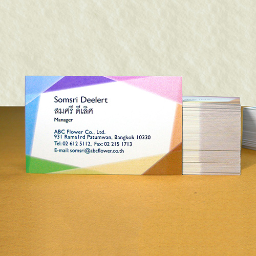 Business Cards Printing